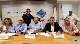 הסכם הסייעות, צילום: ההסתדרות החדשה